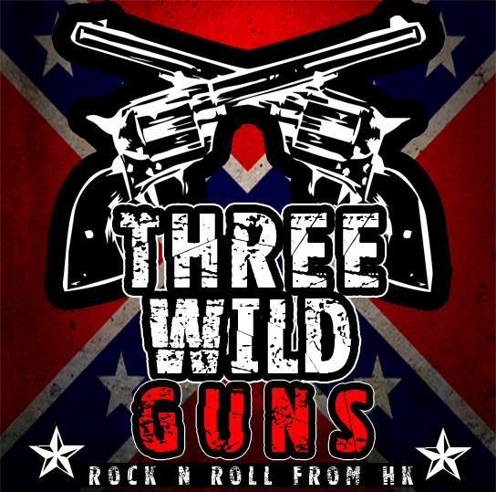 three wild guns